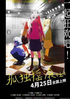 狼人久久尹人香蕉尹人