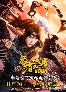 日日做夜夜爽夜夜爽