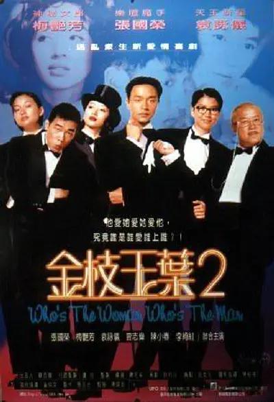 在教室跟老师做爰好爽小说h