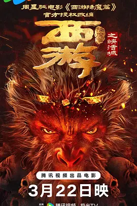 男人天堂综合网