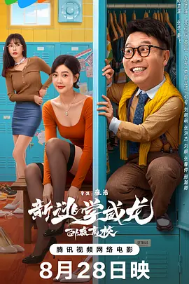 亚洲欧洲精品一区二区三区