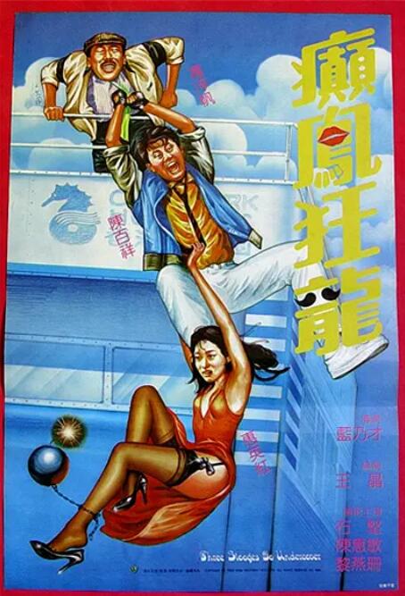牛奶灌溉记