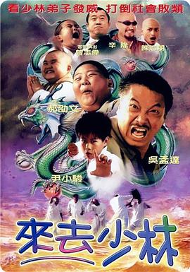 亲爱的老大