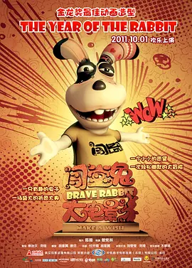 国产精品一区二区三区四区
