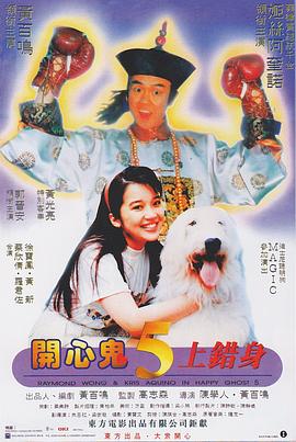 亚洲男人天堂2022