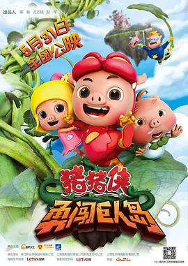 国产99视频精品一区