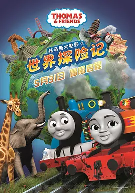 隔壁邻居直播中