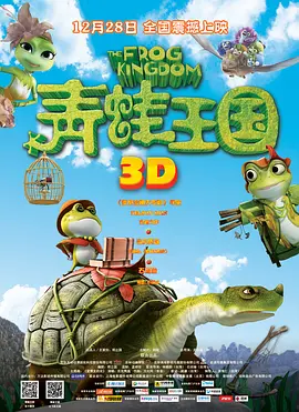 日本精品久久久
