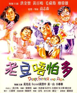 欧美日韩精品欧美日韩精品