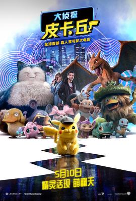 中文字幕在线观看第一页