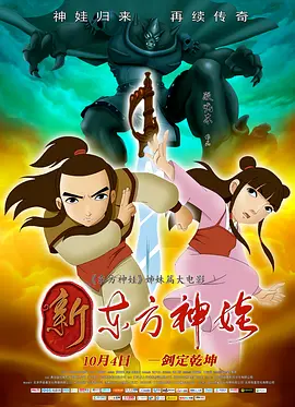国产自产第一区c国产