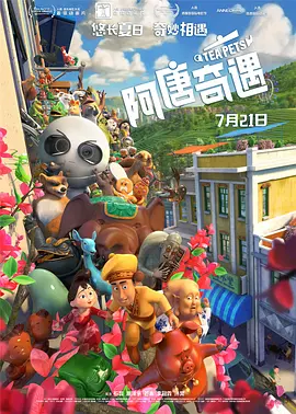 亚洲一区免费观看