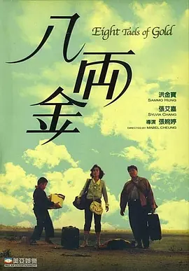 放荡皇后h肉辣文多p