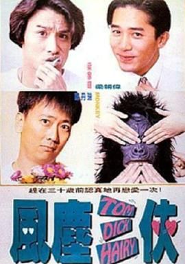 15岁初中生免费观看电视剧