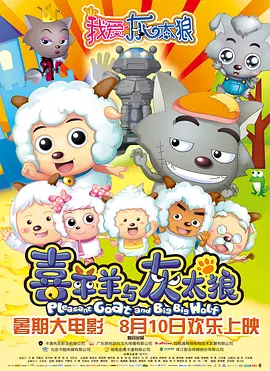 av电影av在线