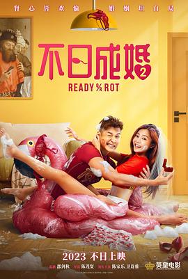 丁香婷婷综合网