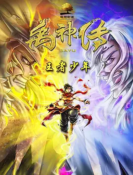 欧美精品国产