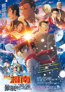 在线国产中文字幕