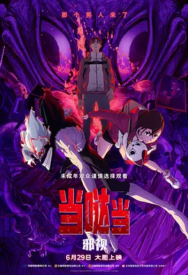 再深点灬舒服灬太大了av网站