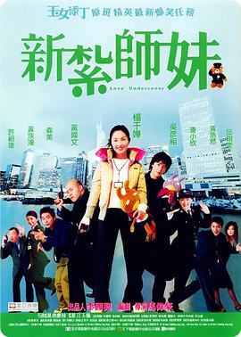 五月国产精品