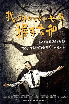 欧美日韩精品一区二区三区