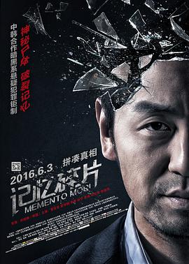 免费观看高清视频ww