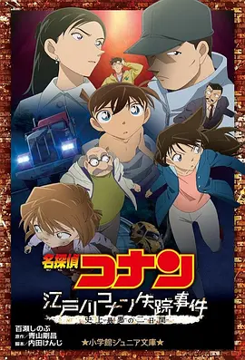 国产精品久久久久久久裸模