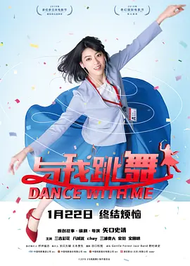 国产第一页在线播放