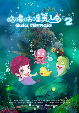 精品一二