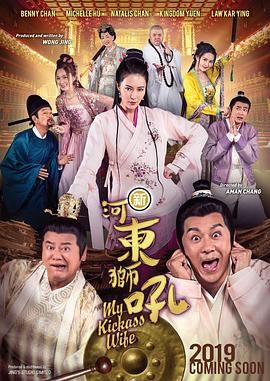 亚洲一区二区三区国产精品