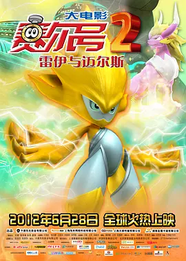 麻豆沈娜娜