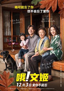 色鬼网站