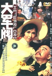 清纯唯美亚洲激情