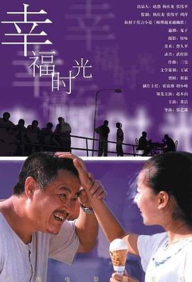 欧美另类一区二区三区