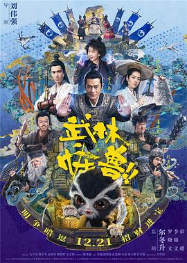 白浆少妇