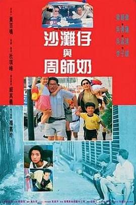 色爽女人免费