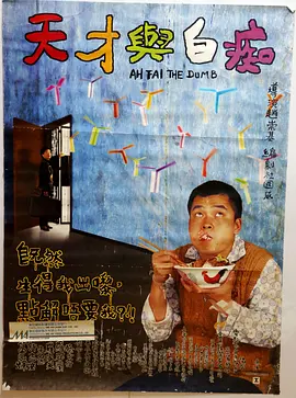 老师的被到爽羞羞动漫