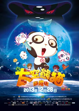 亚洲a中文字幕