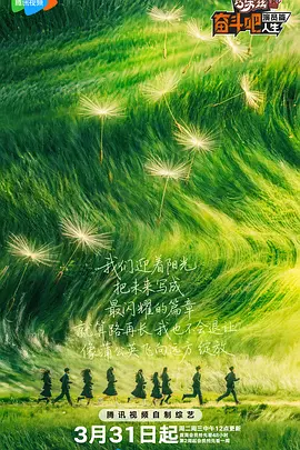 亚洲欧美国产另类首页