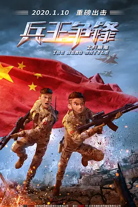 曹留社区地址入口