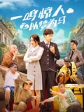 婷婷色九月综合激情丁香