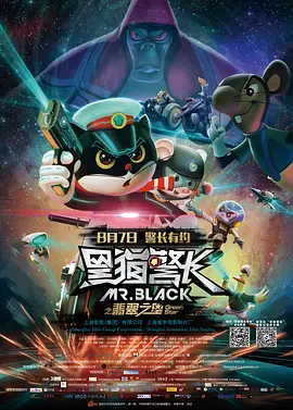 aaaa欧美高清免费