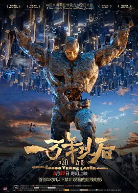 四虎精品视频在线观看