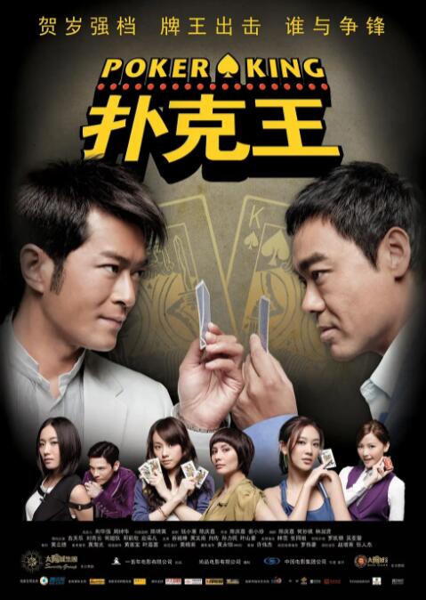 手机在线播放视频