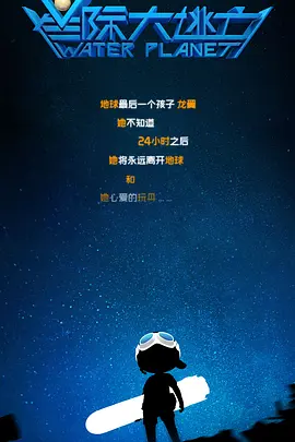 欧美鞋交shoesjob