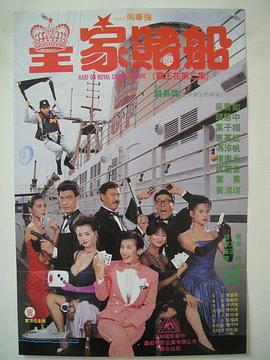国产亚洲午夜精品