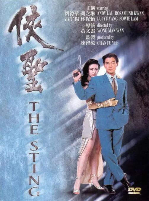 小松杏在线观看