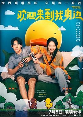 亚洲精品国产日韩