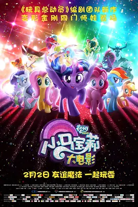 聊天的关系