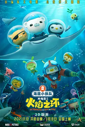 黄色羞羞视频